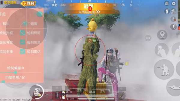 和平精英辅助【原神一体+容器双版本直装】稳定防封 子弹追踪 范围伤害 子弹加速 地铁逃生