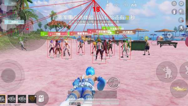 【天之蓝一体直装】和平精英怎么开挂 软件下载 和平精英正规卖挂平台 和平精英开挂购买网站