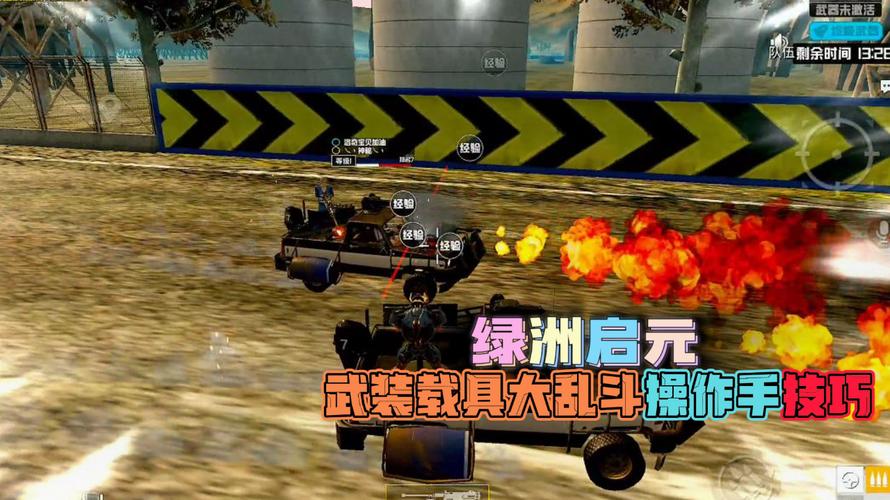 和平一体直装【GFS】原UK