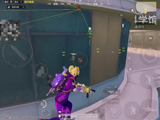 和平精英最新版辅助插件【AM内部】横空出世