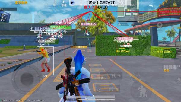 和平精英辅助【火海直装V1.0】超变态功能 人物变大加速跳远 载具加速 人物枪械美化 无后坐力 开火自瞄 超广角视角 聚点防抖 范围追踪